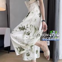 ��a200����ϵ��������ȹѝŮʿˮīӡ���ļ���������߷����eѝ