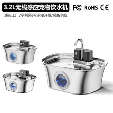 ���Sֱ�N3.2L�o�����܌����ˮ�C���P䓸Б�ѭ�h��ˮ�羳����CE�J