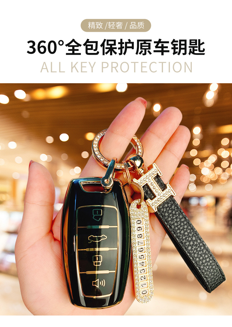Special Haval Key Case for Haval H6, Big Dog, M6, H9, Max, H2S, Chitu, F7X, Suitable for Both Men and Women