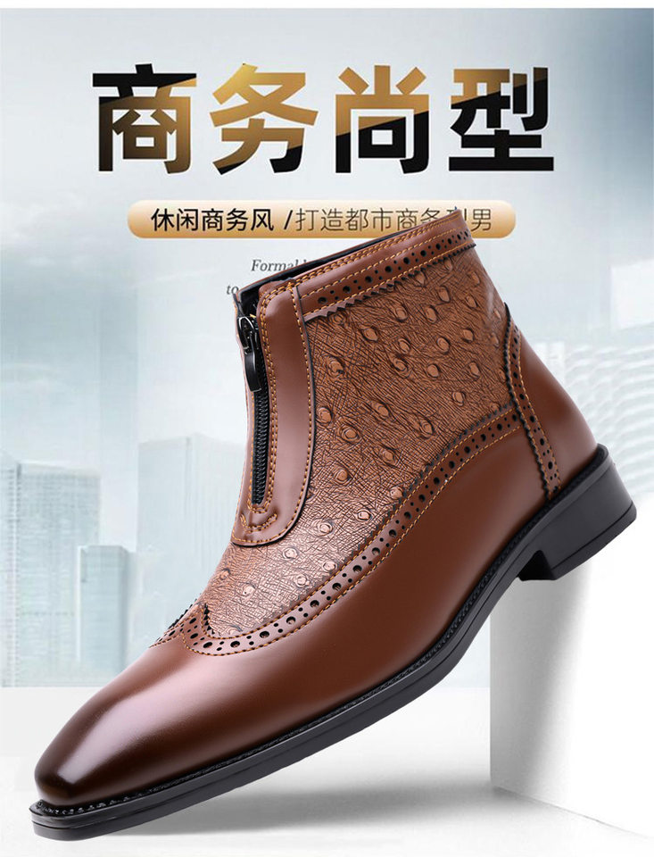 Giày bốt Martin nam da vân đà điểu mũi nhọn khóa kéo cổ trung, size lớn — Màu nâu, Màu đen chi tiết 2