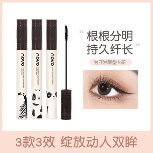 NOVO5854 Deep Thick and Rich Mascara Shaped Base Waterproof, No Snob Dyeing, Sweat-proof, Long-lasting, Curly and Slim