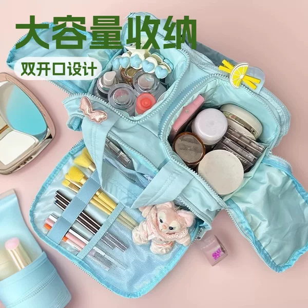 Quilted Large-Capacity Makeup Bag, Fashionable and Simple, Portable and Lightweight, with Multiple Compartments, Double Opening, Travel Storage Bag, Toiletry Bag