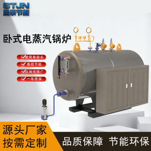 ������2t/h���I����ʳƷ�S�����S�����Iȼ��偠t�S��ֱ�N늼ӟ�
