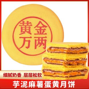 �ⲩʿ���൰�S������֖|��ͬ��ܛŴ�f�����﹝����ͶY400g
