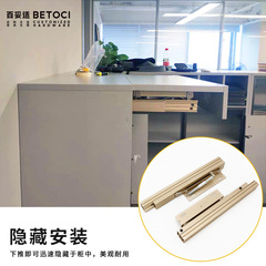 Multifunctional rising invisible slide rail, aluminum alloy silent push and pull retractable rail hidden folding table hardware accessories