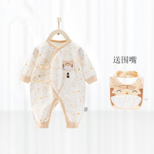 新生儿婴幼儿连体衣爬服春秋棉哈衣蝴蝶衣和尚服宝宝衣服