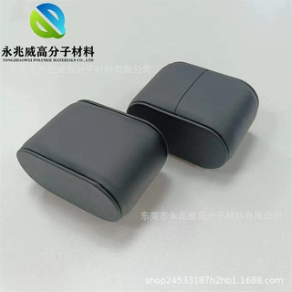 定 制EVA高发泡手表枕托 M型EVA泡沫表托 EVA线切开槽多款式表枕