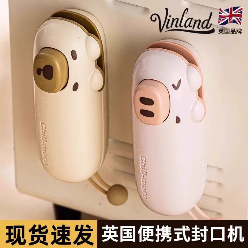 Sealing machine seals small household mini portable plastic sealing machine new plastic bag hand-pressed sealing snack artifact