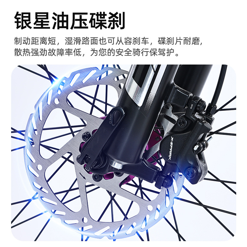 Bicicleta de Montaña de Descenso, Venta Directa de Fábrica, 27.5, Aleación de Aluminio, Suspensión Trasera, Frenos de Aceite de Velocidad Variable, Amortiguación