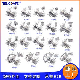 摄影摄像器材;运动摄像配件;相机贴纸