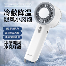 LȰ댧wֱֳyʽСͳ늜u݆LF؛