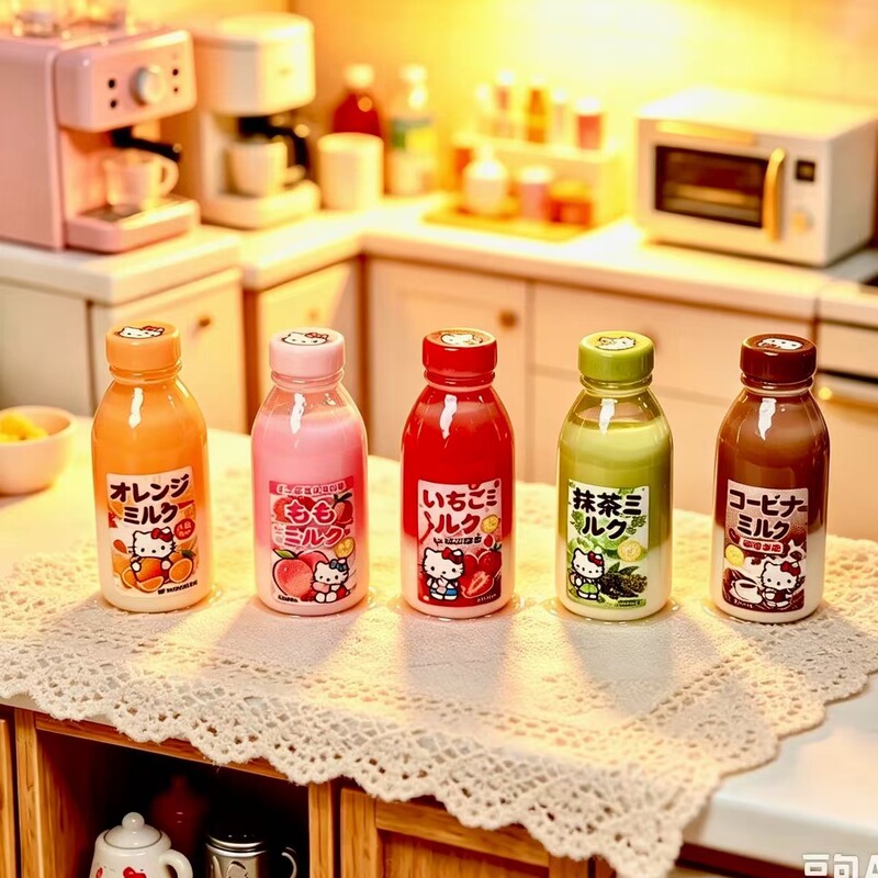 Miniature cartoon bottled milk toy dollhouse decoration DIY cream glue handmade keychain resin accessory Miniature cartoon bottled milk toy dollhouse decoration DIY cream glue handmade keychain resin accessory