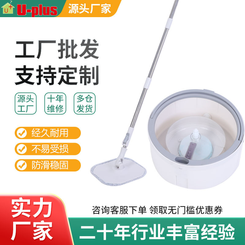 拖把家用一拖净2024新款免手洗拖布净污分离旋转拖地桶脏清分离桶