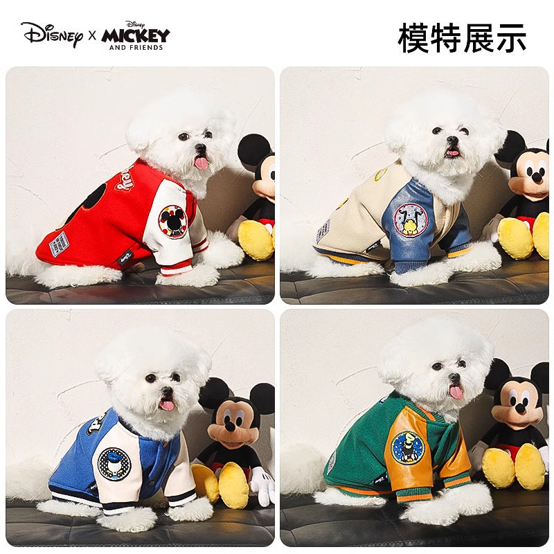 Disney Goofy Mickey Donald Duck ropa para perros invierno cálido Teddy Fighting Bruto traje de béisbol para mascotas