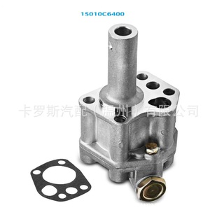 15010 B3000 1501021001 15010T51G1 15010C6400 is suitable for Nissan oil pump