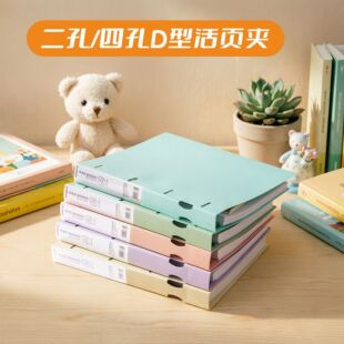 ����/�Ŀ�a4��퓊A�ļ��A���A���Y�σ�͸�����11�ײ����퓊A