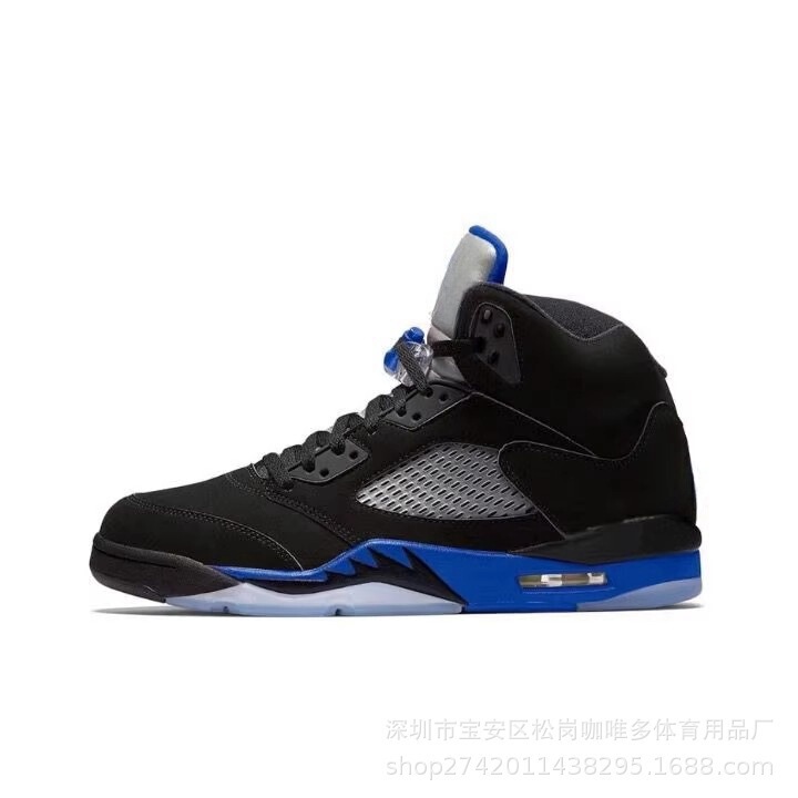 莆田靴 AJ5High バスケットボールシューズバックルシュラフ川メープルホワイトセメントアイスブルーエアクッション工場クロスボーダー男性と女性のスポーツ|undefined