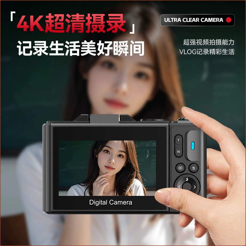 Камера Micro Single Flip цифровая камера студенческий кампус CCD 64 мегапикселя HD Wi-Fi входного уровня