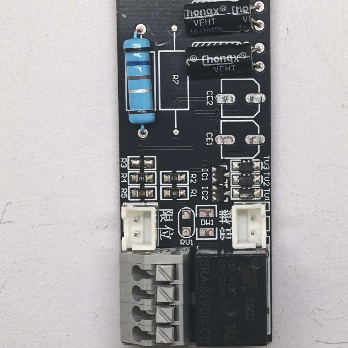 K145 单条开窗机堵转板，链条式开窗器保护电路板，线路板