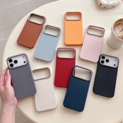 纯色荔枝纹适用iPhone17pro max手机壳苹果16新款14/15简约硅胶壳