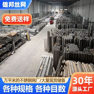 ����316304���P䓾W��ƽ�y��Ŀ�^�V�W��͸1-500Ŀб�y�����Y�W��