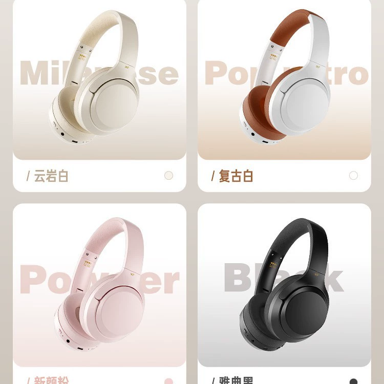 Длинные наушники с шильдом T1, Bluetooth