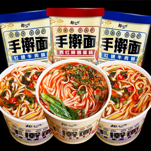 Fun little greedy hand-made noodles barreled no-cook instant noodles braised beef flavor tomato egg flavor instant noodles whole box