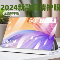 2025新型14インチ全ネット通5Gタブレットpad pro hd保護眼全面スクリーン双カード双待