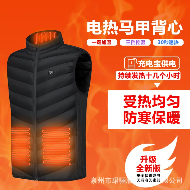 Vest charging sleevless, hairgrip for elderly, for middle age