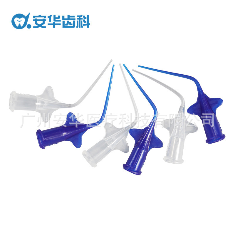 Dental acid etching needle disposable root canal irrigation needle butterfly curved needle delivery head syringe curved needle