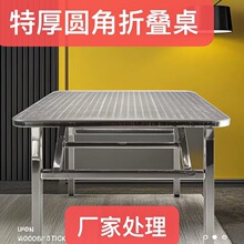 ���P��ۯB���ӏN�����ò������s���ⷿ���̨�Ӻ���T&omega;