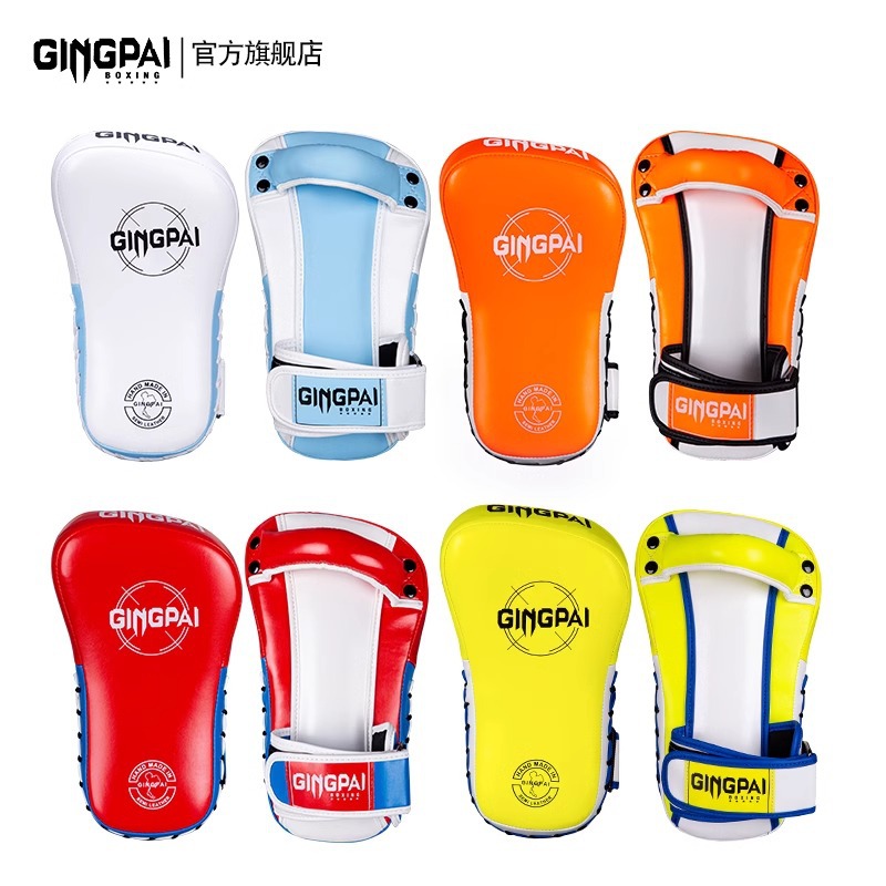 Sanda Foot Target Boxer Leg Target Fighting Accompanying Training Children's Boxing Target Protectors Taekwondo Kick Target Training Equipment Muay Thai Boxing