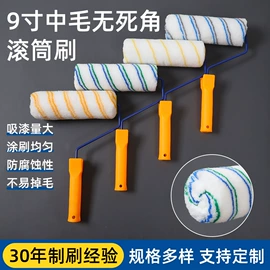 工具刷;通用五金配件;塑料桶