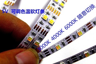 led3527�pɫ���l���{ɫ��ܛ���l3000K 4000K 6000K�l��ԡ�l�R���l