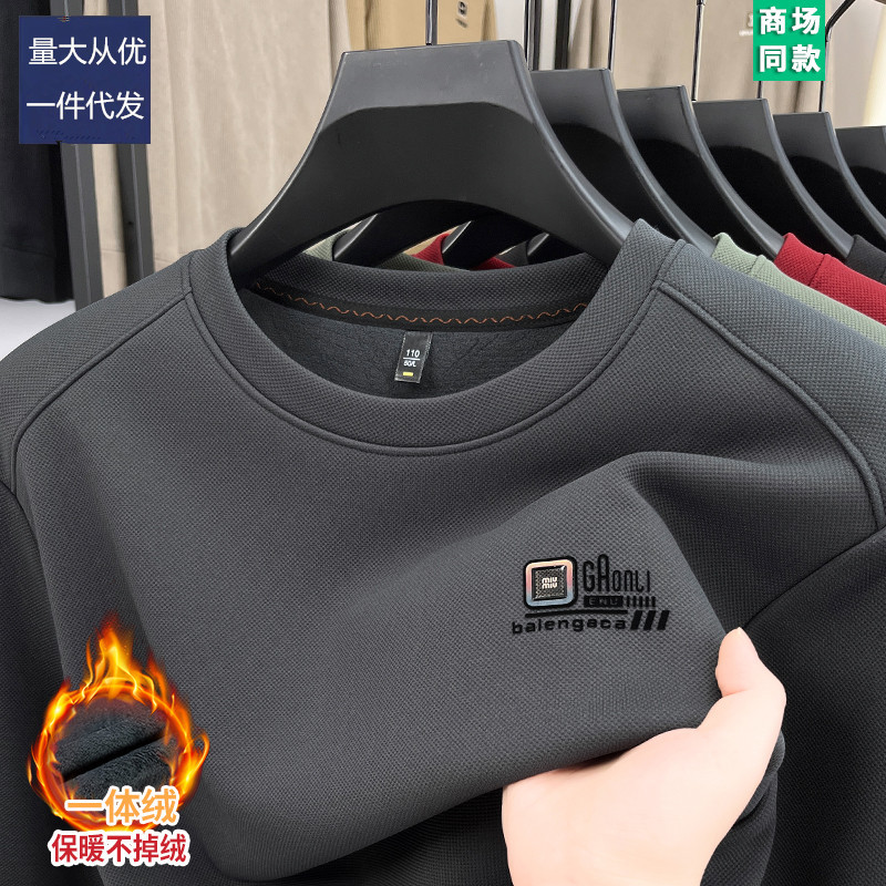 08 gray [velvet and thickened]