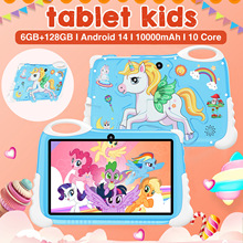 7寸厂家批发2+16G安卓智能小马学习游戏蓝牙儿童平板电脑跨境高清