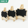 The shopkeeper recommends hanging wooden shop stalls, the price of the product price plate, creative wall -mounted prompt board can customize blackboard