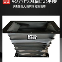 ����ͨ�L���L�C��ɫ���z��ܛ�B���ŷ����L���͸ߜط���ܛ�ӹ�