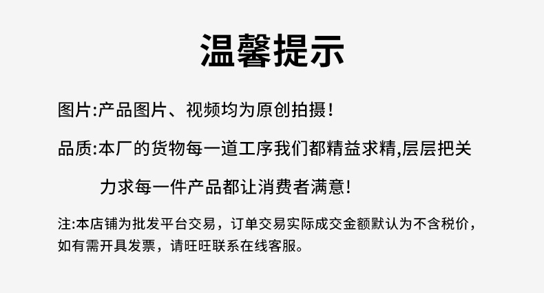 微信图片_20210911180717