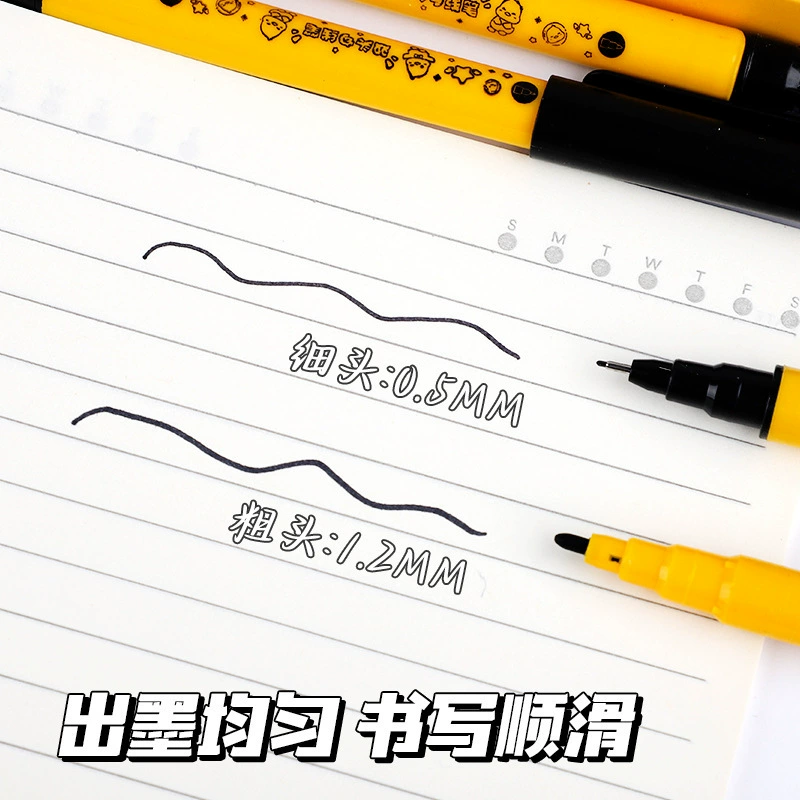 B.Duck, black children's waterproof art liner, does not fade