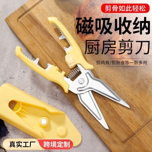 ���l���P䓼����๦�܏����u�Ǽ��~�Ǽ�����ͥ�ü���ʳ�￾����