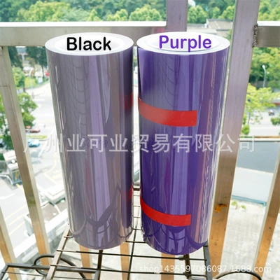 Car TPU intelligent light sensing Automotive Film