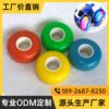 customized PU wheel rotate colour luminescence Flash round High elastic translucent Skate One piece On behalf of