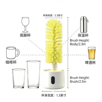 Electric Cleaning Brush, Multifunctional Cup Brush, No Dirty Hands, No Dead Corners, Household Handheld Hanging Brush, Daily Necessities