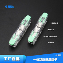 ��ҎOJ-281���ٰ�������1�M1�����ݽz�Ӿ���Ӳܛ�������Ӿ���