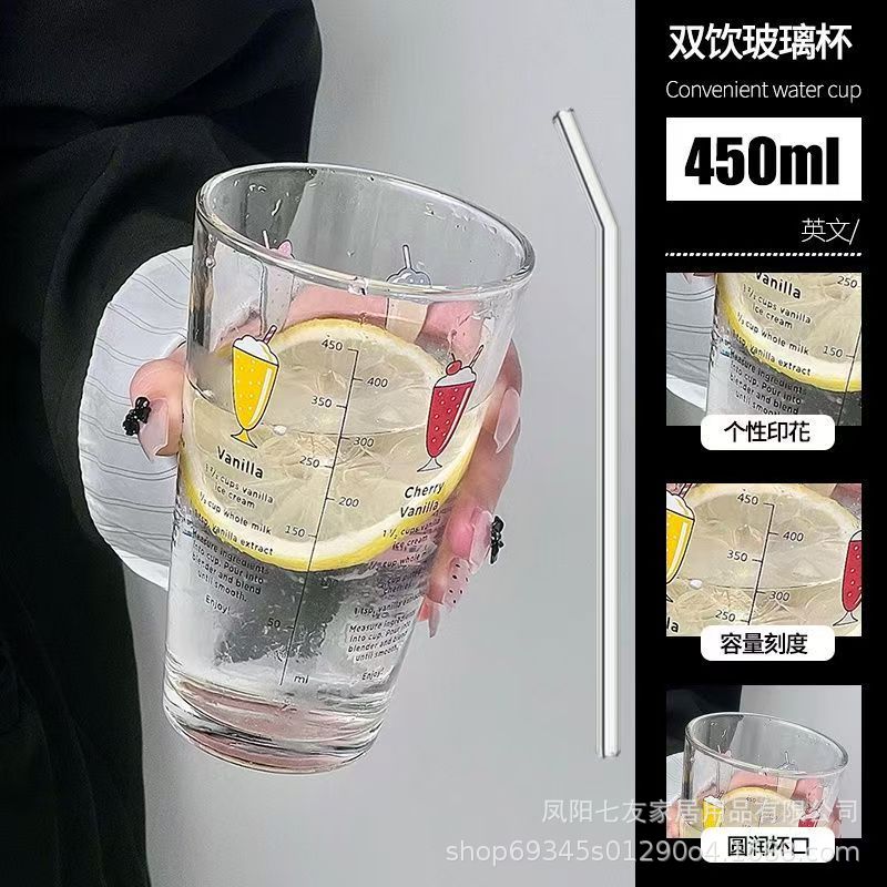 아이스크림 컵 (빨대 포함)