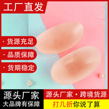 �|������ֱ�Ǽ�Ůʿ����Ӻ��[�����b�·����z���d���������|��