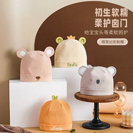 连身衣、爬服;围嘴围兜;儿童帽