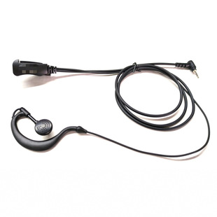 Walkie-talkie headset T head ordinary ear hook in-ear 2.5mm matching machine Tc320