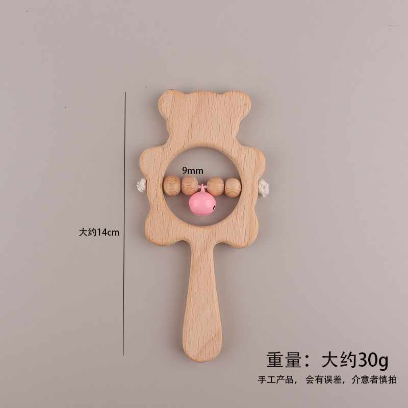 Bebé recién nacido beech animal oso campana calmar goma de plástico infantil puzzle manual agarrar juguete campana